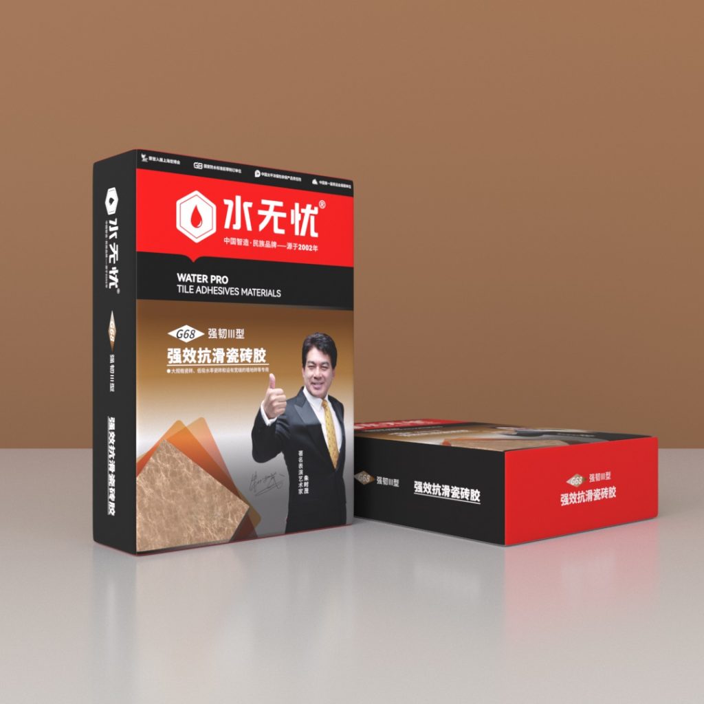 水無憂G68強(qiáng)效抗滑瓷磚膠強(qiáng)韌Ⅲ型