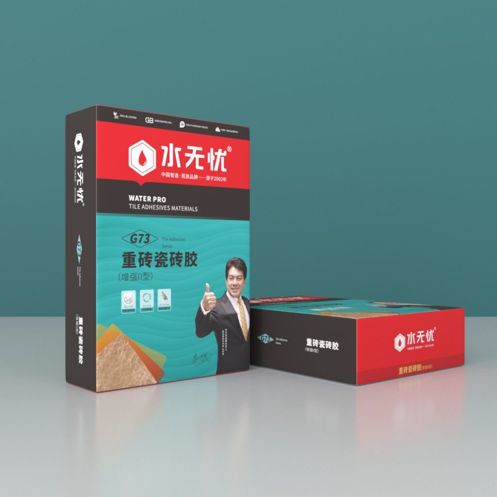 水無(wú)憂G73重磚瓷磚膠