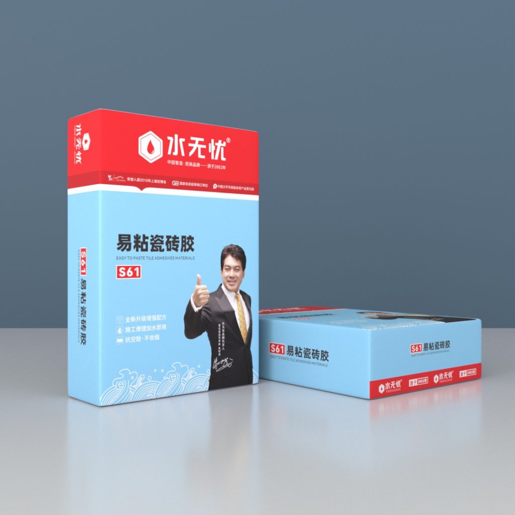 水無憂S61易粘瓷磚膠