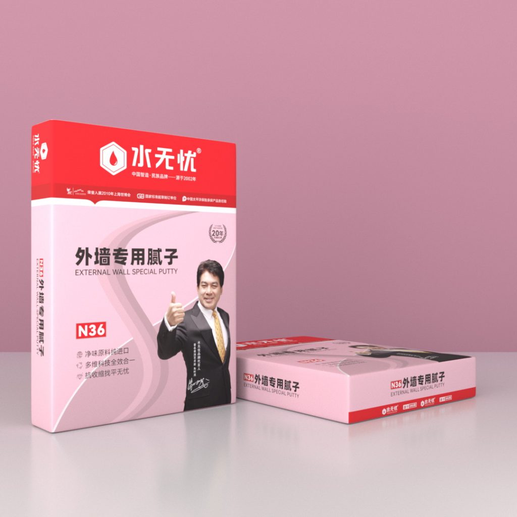 水無憂N36外墻專用膩?zhàn)? jqimg=